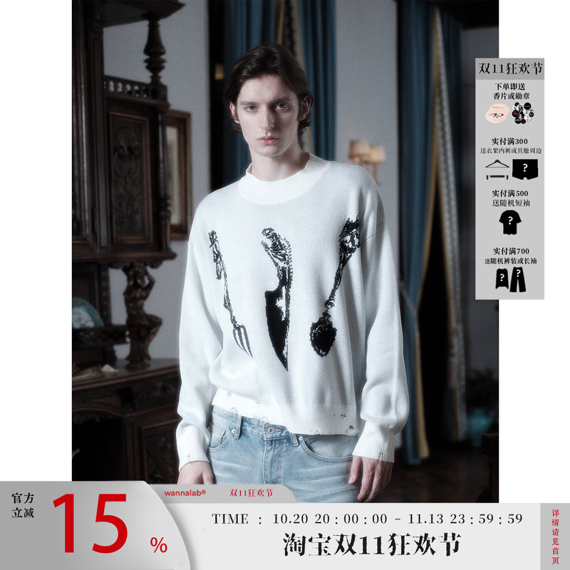 Wanna Lab Knife and Fork Skull Jacquard Pattern Two-Tone Distressed Loose Knit Sweater Long Sleeve Hoodie for Men and Women