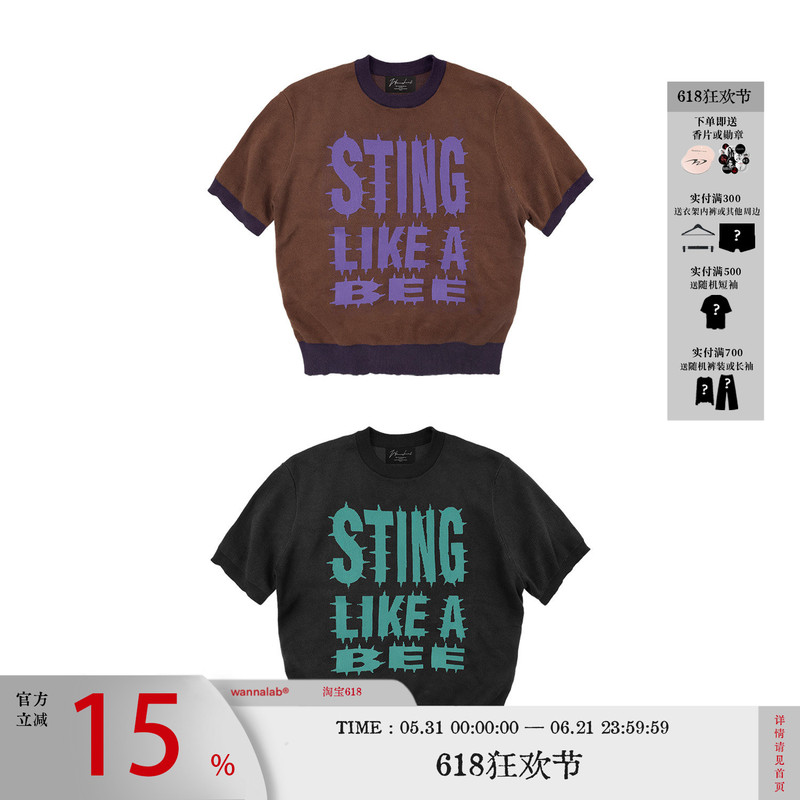 Wanna Lab 26Ss "One Hit, One Kill" Slogan Jacquard Color-Blocking Knit Sweater Regular Shoulder Short-Sleeve Unisex T-Shirt Wanna Lab 26Ss "One Hit, One Kill" Slogan Jacquard Color-Blocking Knit Sweater Regular Shoulder Short-Sleeve Unisex T-Shirt