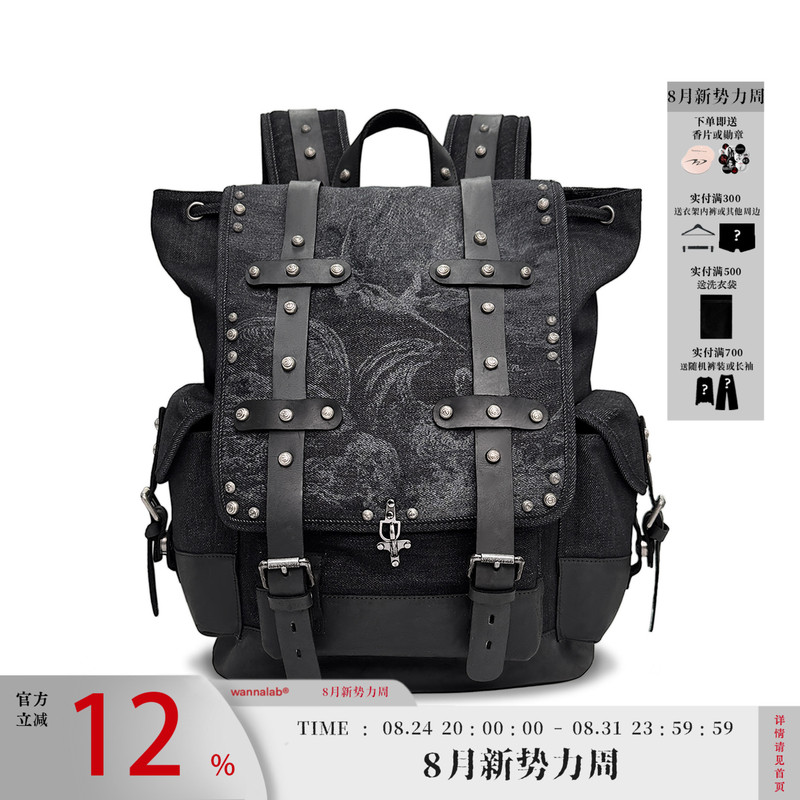 Wanna Lab "Leviathan" Laser-Engraved Genuine Cowhide Rivet Lobster Clasp Genuine Leather Large-Capacity Backpack