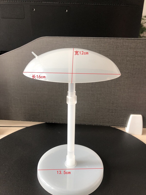 Men's Hairpiece Stand, Wig Support Plastic Stand, Adjustable for Window Display