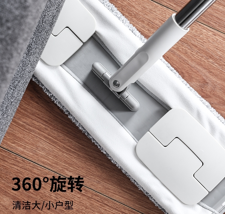 Good daughter-in-law wife-in-law without hand washing flat plate mop household tile ground drag clean dry and wet dual-use clamp