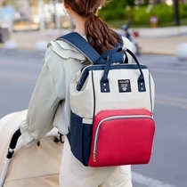 Mommy bag large capacity Multi-functional dual shoulder backpack Handout baby Oxbridge Oxford Cloth Fashion Mother & Baby Bag Pregnant bag