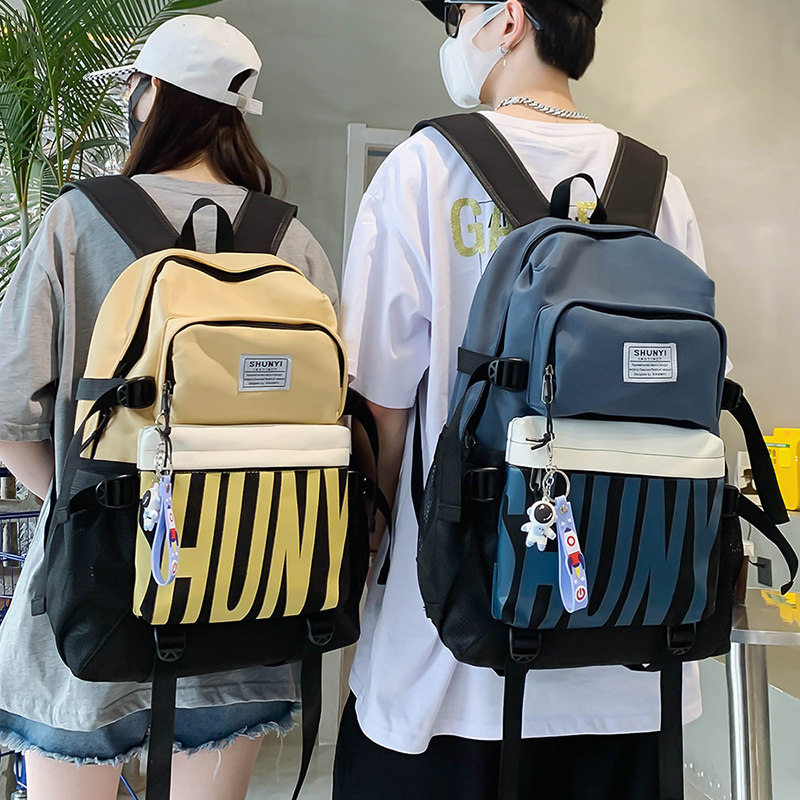 Day Family Wave Satchel Girls Junior High School Students Travel Sports SHOULDER BAG INDIVIDUALITY MEN LARGE CAPACITY DOUBLE SHOULDER BAG