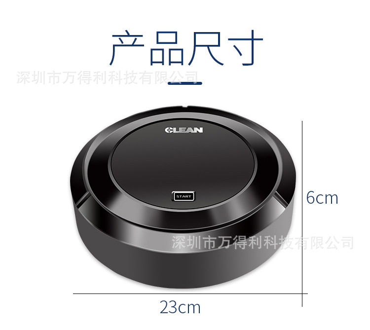 Robot quét nhà thông minh tự động sạc hộ gia đình máy hút bụi lười vệ sinh máy Ailanshi - Robot hút bụi máy hút bụi cầm tay media