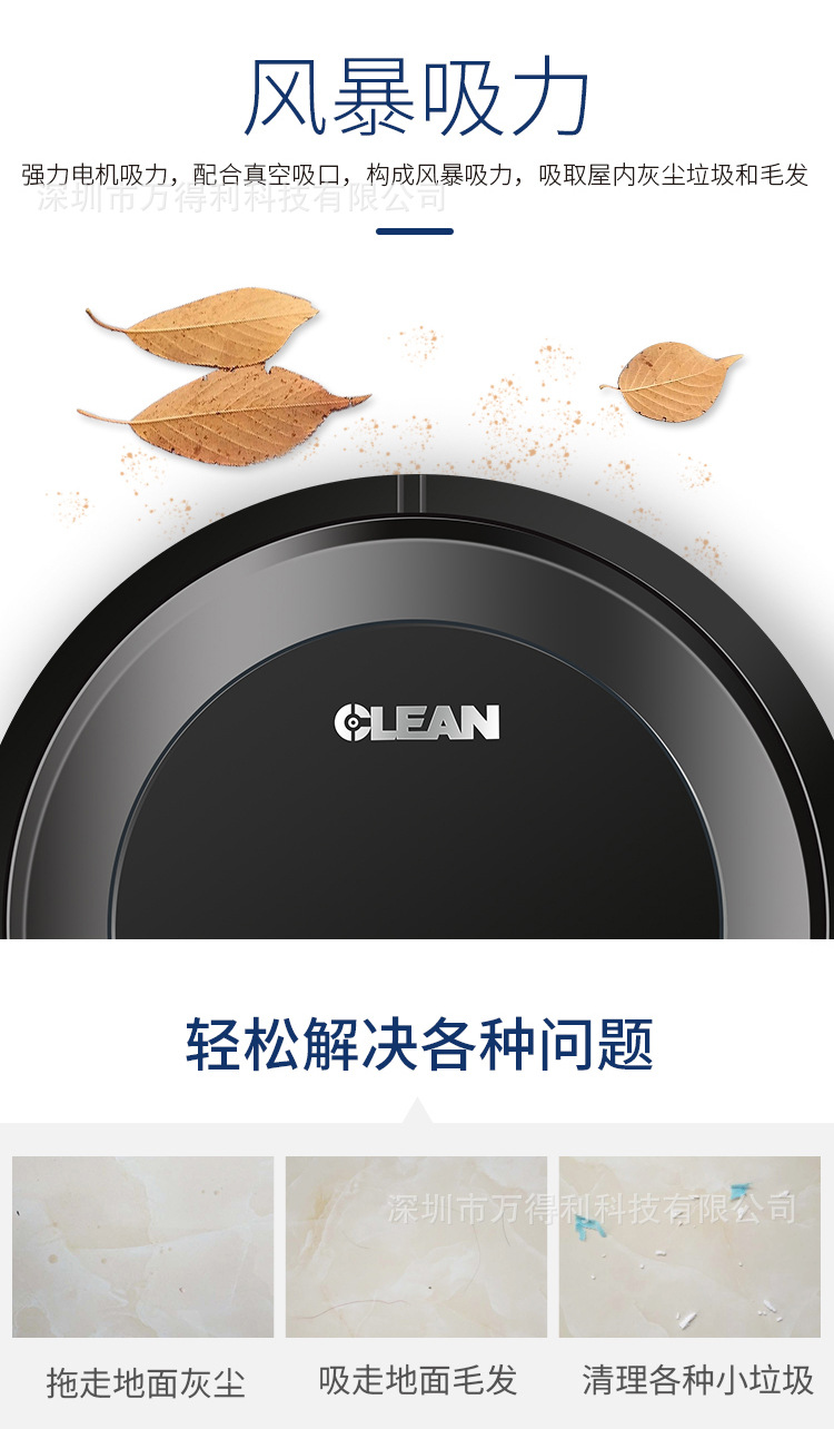 Robot quét nhà thông minh tự động sạc hộ gia đình máy hút bụi lười vệ sinh máy Ailanshi - Robot hút bụi máy hút bụi cầm tay media