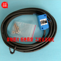 Day shipping New original clothes Kinton KNS03N Sensors often open points KN-S03N Spot sales