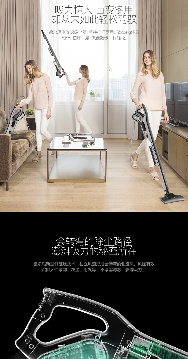 máy hút bụi giường Máy hút bụi gia đình Delmar loại thảm cầm tay siêu yên tĩnh mạnh mẽ ngoài máy nhỏ gọn công suất lớn DX700S máy huý bụi cầm tay