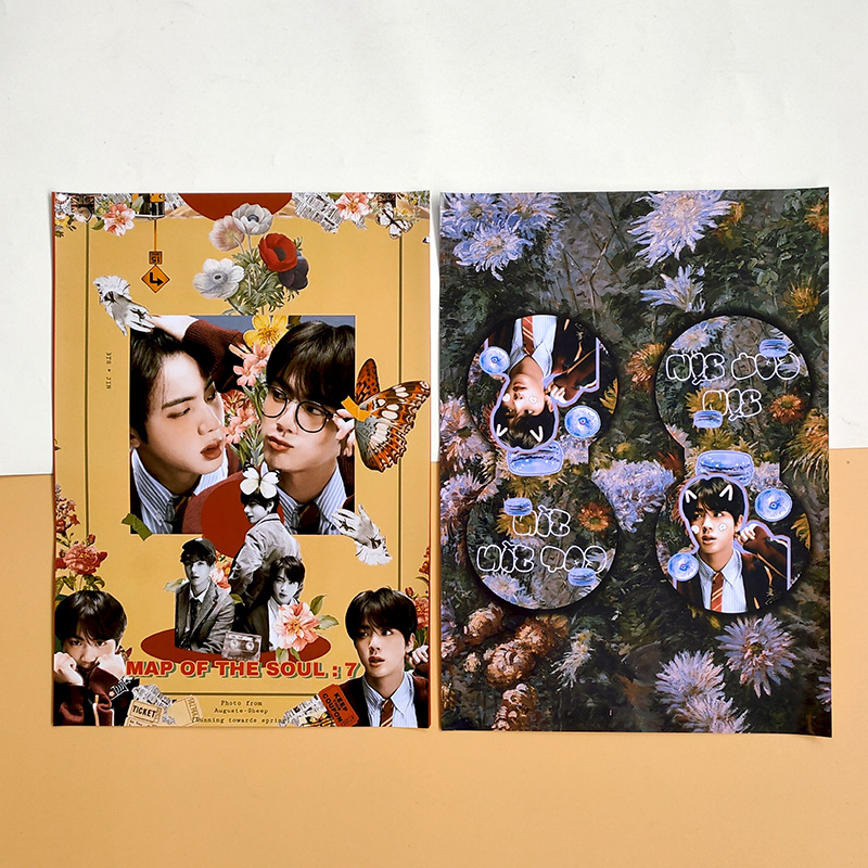 MOTS: 7 Ver 4 Design HD Poster