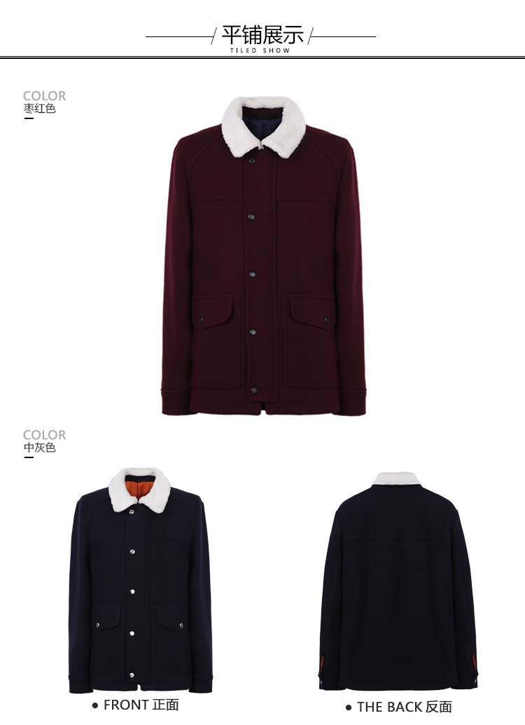 [Giải phóng mặt bằng] Carbine mùa thu và mùa đông mới lamb cashmere ve áo Áo len mỏng Áo len nam B áo parka nam