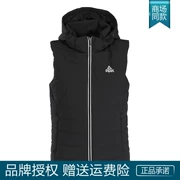 Áo vest cotton nữ 2018 thu đông 2018 mới có thể tháo rời mũ ấm tập thể thao nhẹ nhàng DF483012