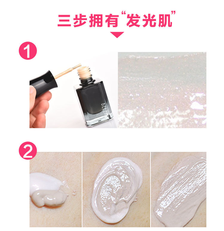 Chất lỏng có độ bóng cao mặt chất lỏng làm sáng chất lỏng sửa chữa che khuyết điểm cơ thể phân cực nói dối tằm bút đôi đầu sử dụng kép sản phẩm trong nước phấn highlight bắt sáng nào tốt