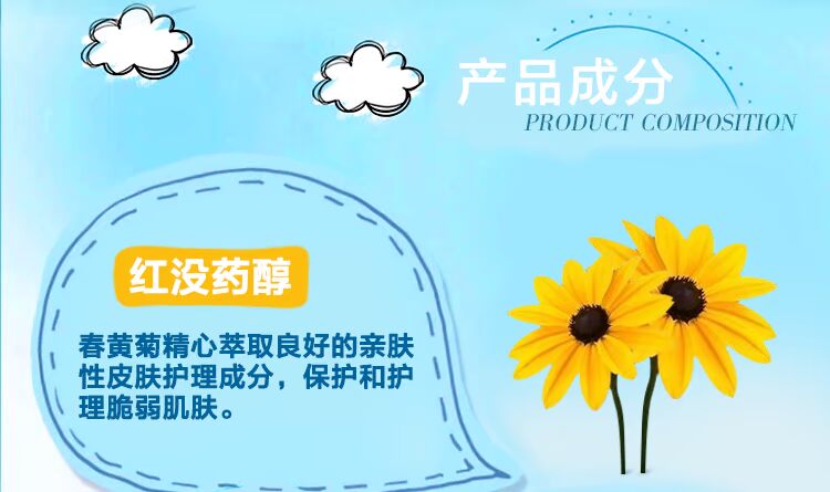 Kem chống nắng nữ khuôn mặt của nam giới ngoài trời đặc biệt siêu kem phun trẻ em của toàn thân bảo vệ UV chai đích thực chống nắng anessa