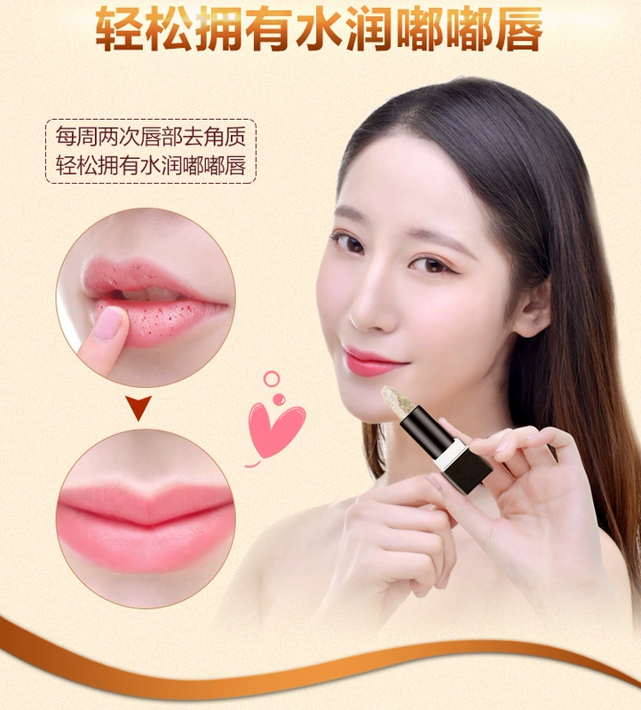 Lip Scrub Đường Nâu Tẩy Tế Bào Chết Tẩy Tế Bào Chết Đôi Môi Khử Mùi Môi Môi Non-son môi Chăm Sóc Đi Melanin son dưỡng môi vaseline