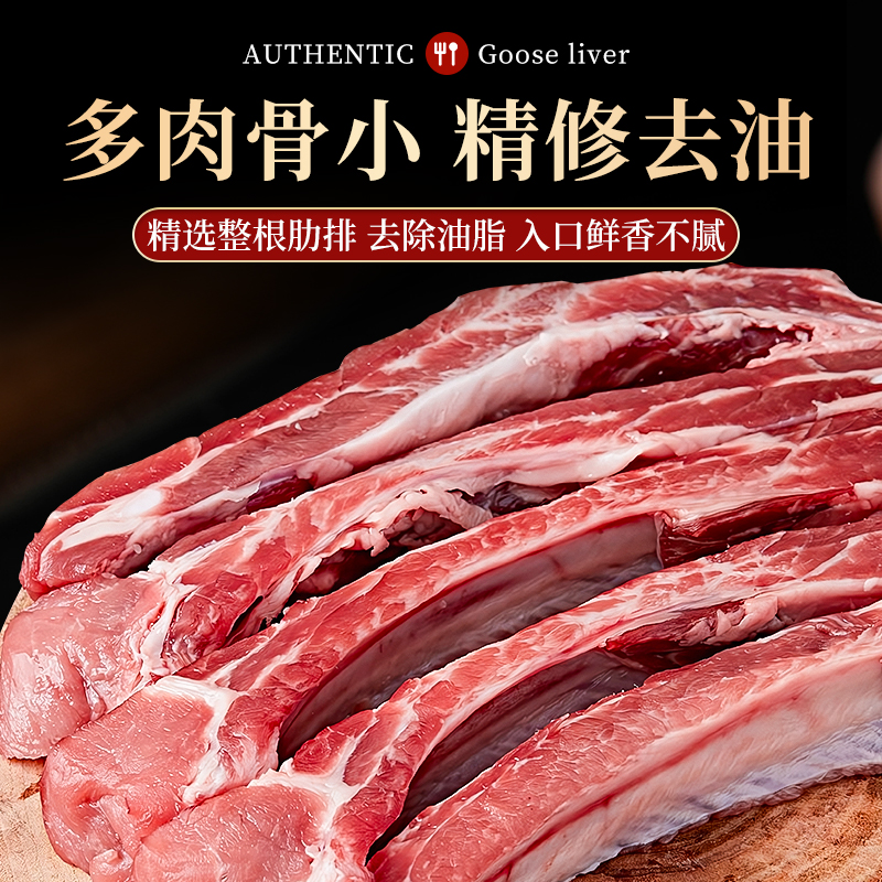 盒马鲜生和盒马生鲜，哪个更值得信赖？