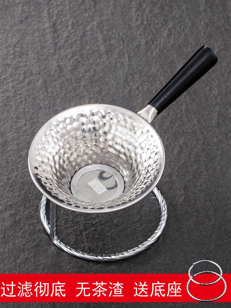 Tea leakage filter stainless steel tea leaker Japanese tea filter tea filter tea filter tea filter tea filter