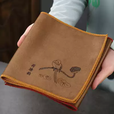 Chinese high-end tea towel, tea cloth tablecloth, absorbent tea table mat, pot towel, tea mat, thickened tea tray table accessories, towel