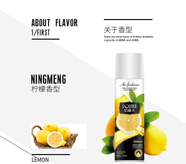 Loại bỏ mùi hôi của mèo cưng môi trường ngoài việc khử mùi khử mùi để hương vị không khí trong lành - Trang chủ nước lau nhà sunlight 500ml