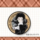 Akutagawa Ryosuke
