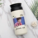 Mi White Wang Junkai 1