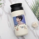Mi -white Qianxi 7