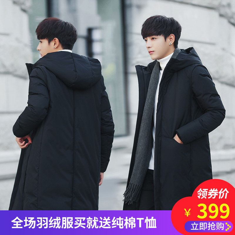 Blouson homme - Ref 3122379 Image 1