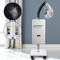 Scalp hair care hydration equipment micron fumigation hair care equipment aromatherapy low temperature ozone machine oil hair care hairdressing machine