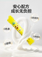 Diqiao Xiaohuangshang Liquid Calcium Teenagers Growth Calcium Supplement Calcium for 4 Years Older oral Liquid Children's Calcium Tablets