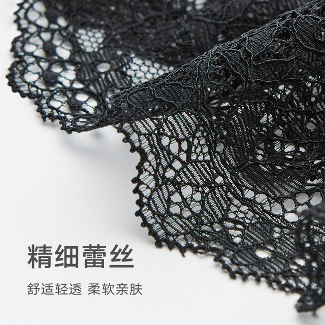 Maniform sexy lace underwear low-waist underwear women's inner's inner T-pants pure cotton crotch briefs underwear ເດັກຍິງ