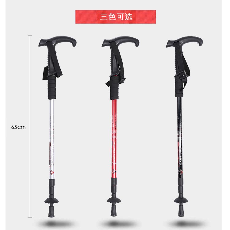 Ngoài trời trekking cực nhẹ ba gậy mía khóa khóa kính thiên văn thiết bị mía nạng cũ gậy ba chân để điện thoại