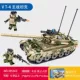 MORI 105562VT-4 Танк главной станции