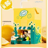 未及 Это довольно маленький магазин 2.0 Tide Play Block головоломка Instalid Toys Model Model и Girls Tanabata Gift