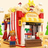 未及 Это довольно маленький магазин 2.0 Tide Play Block головоломка Instalid Toys Model Model и Girls Tanabata Gift