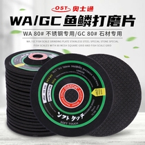 Austun Fish Scales 102 * 2 5 * 16 bendable grinding wheels WA Stainless Steel GC Glass Stone Polished sheet