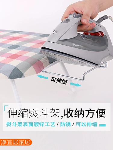 Железная накладная пластина для гладильной доски Главная полки Профессиональная плата горячая одежда