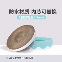 Мятно-зеленый