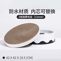 Очень большое водонепроницаемое обновление гориолизируемое черное [замена внутреннего ядра]