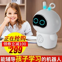 Robot thông minh Xiaobai máy giáo dục sớm đồ chơi công nghệ cao đồng hành đối thoại wifi trẻ em học máy tại nhà xe biến hình robot