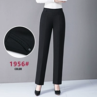 1956 черный [белая утка вниз]