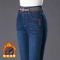 W925 Blue [PLEL] Свободная талия