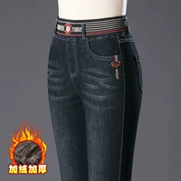 W925 Black [добавить бархат] свободная талия