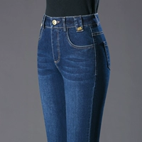 W927 Blue [без бархата] талия на молнии