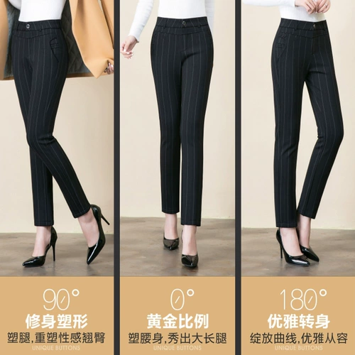 Демисезонные утепленные штаны для матери для отдыха, для среднего возраста, оверсайз, свободный прямой крой