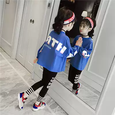Girl spring and autumn two-piece set 2021 New Korean fashion foreign style big children's clothing 5-12 year old girl spring tide