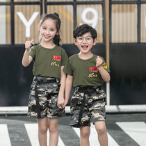 Childrens military training camouflage uniforms boy suits special forces Primary School students summer camp kindergarten girls military uniforms