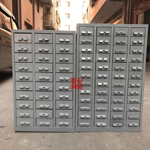 Screw parts cabinet Iron box drawer tool storage cabinet Locker 75 pumping parts cabinet Full iron tool cabinet spot