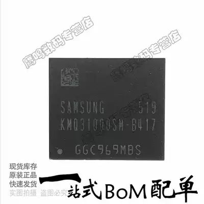 KMQ31000SM-B417 KMQ31000SM 16 1 16Gemcp font IC Phone reservoir BGA