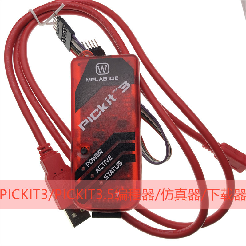 PICKIT3 PICKIT3.5 Emulation Downloader Burn offline PIC Programmer Kit3 kit3.5