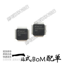 Brand new original DP83848CVVX DP83848VV DP83848VVVBC LQFP-48