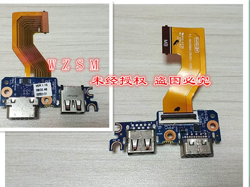 Suitable for Hp 845g3 840g3 USB Interface Board USB Small Board 745 G3 with Cable 6050A2835701