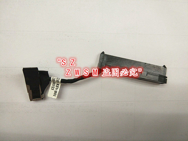 Suitable for HP HP 640 645 G1 G2 650 655 G1 G2 hard disk cable hard disk interface transfer